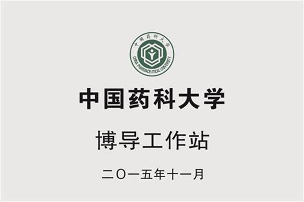 轮播图
