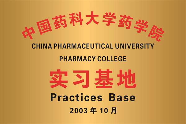 轮播图