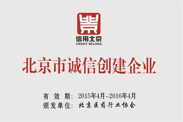 轮播图