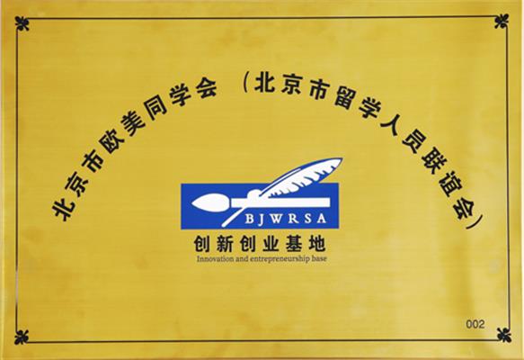 轮播图