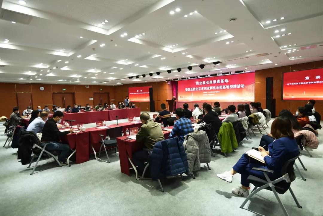 微信图片_20211226175658.jpg