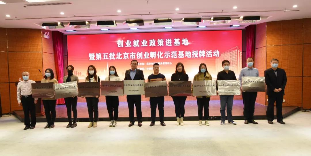 微信图片_20211226175726.jpg