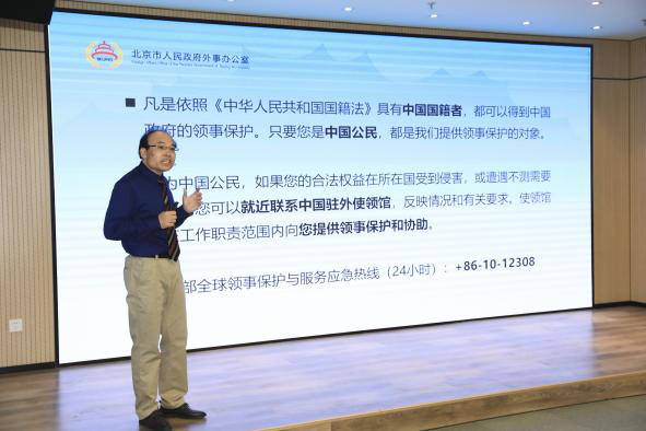 微信图片_20220929113836.png