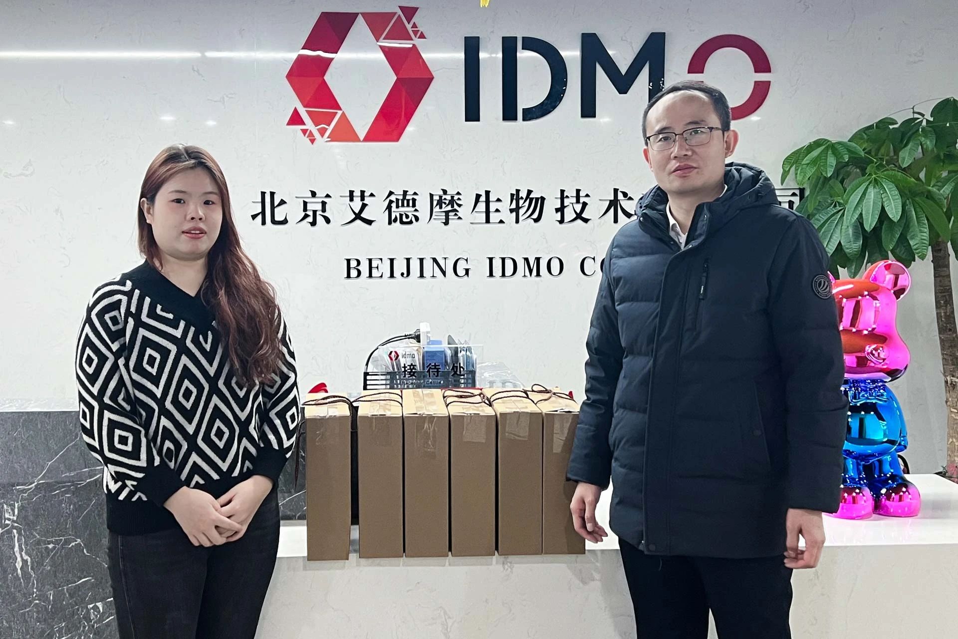 微信图片_20231228201532.jpg
