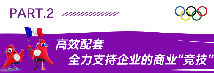 标题2.jpg