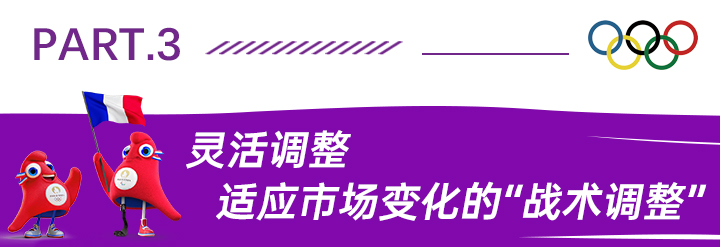 标题3.jpg